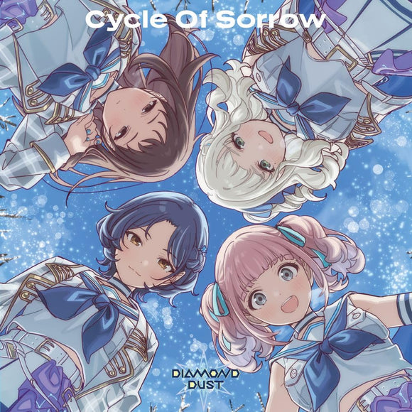Cycle Of Sorrow limited edition CD+Mega-Jacket by DIAMOND DUST