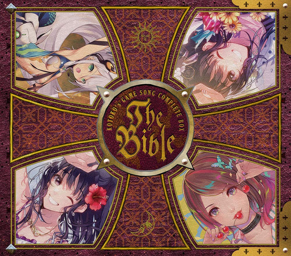 KOTOKO's GAME SONG COMPLETE BOX The Bible First Limited Ed 10CD+Blu-ray