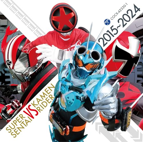CD Twin Super Sentai VS Kamen Rider 2015-2024 CD+MegaJacket