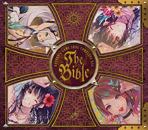 KOTOKO's GAME SONG COMPLETE BOX「The Bible」(通常盤 10CD)