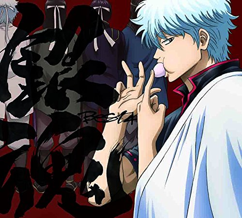 Gintama Best 4 (Limited) O.S.T. CD+DVD 銀魂