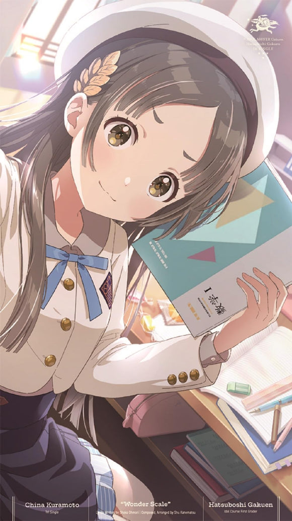 学園アイドルマスター 倉本千奈 China Kuramoto 1st Single Wonder Scale CD+Mega-Jacket