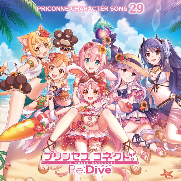PRICONNE CHARACTER SONG 29 CD+Jacket+sticker Princess Connect! Re:Dive