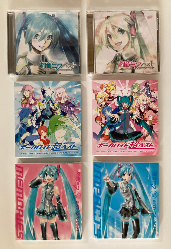 Set of 6 / VOCALO CD / Miku Best impacts, Miku Best '07-'09 memories, VOCALOID Super BEST impacts, VOCALOID Super BEST memories, Miku 5th Birthday Best impacts, Miku 5th Birthday Best Memories