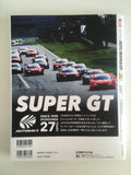 1994-2024 JGTCSUPER GT 30 Year History (Cartop Mook) Japanese Edition